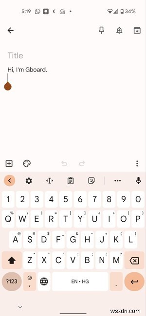 Gboardの使い方完全ガイド：知っておきたい便利機能と設定まとめ