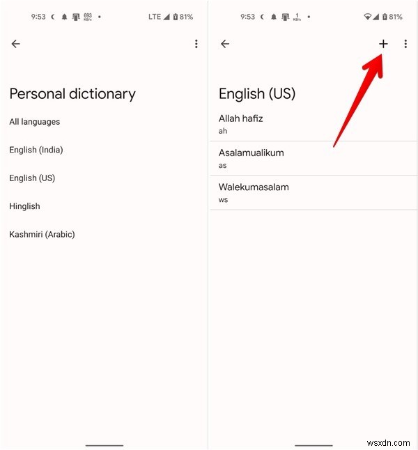 Gboardの使い方完全ガイド：知っておきたい便利機能と設定まとめ