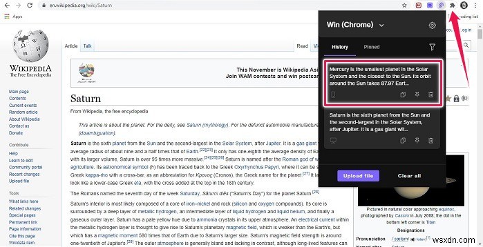 スマホとPCのクリップボードを同期する方法!SwiftKey・Cliptなどの使い方を解説