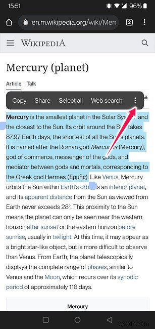 スマホとPCのクリップボードを同期する方法!SwiftKey・Cliptなどの使い方を解説