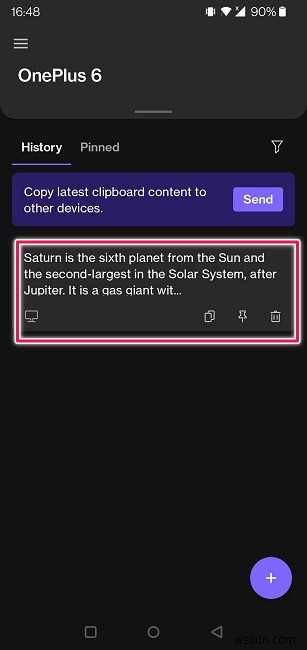 スマホとPCのクリップボードを同期する方法!SwiftKey・Cliptなどの使い方を解説