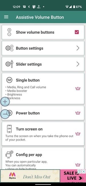 デバイスの音量を微調整できる7つの便利なAndroid音量調節アプリ