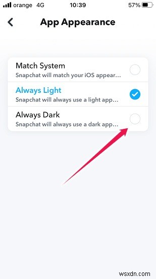 Snapchatでダークモードを有効にする方法【iOS・Android両対応ガイド】