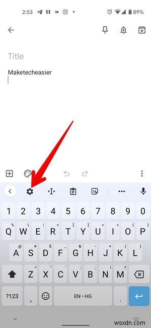 Android・iPhoneでキーボードの操作音をオフにする方法(Gboard/SwiftKey/Samsung/Apple対応)