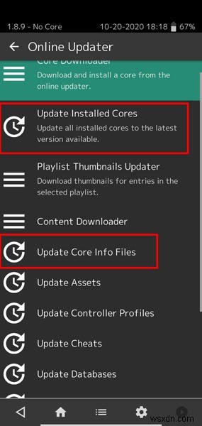 Android版RetroArch完全ガイド！おすすめコアの選び方から設定・トラブル対処法まで徹底解説