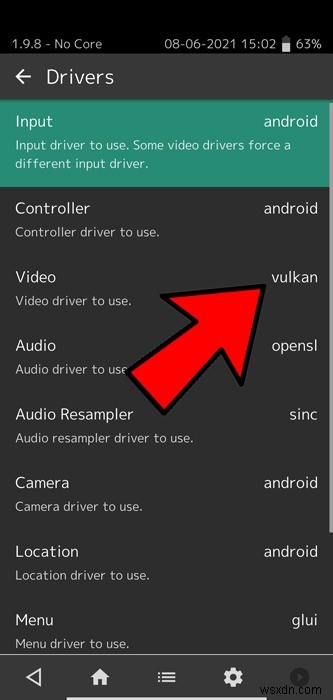 Android版RetroArch完全ガイド！おすすめコアの選び方から設定・トラブル対処法まで徹底解説