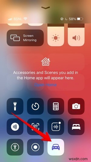 【iPhone・Android対応】運転中のおやすみモードをオフにする方法