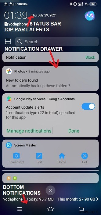 Androidの通知を効率的に管理する完全ガイド