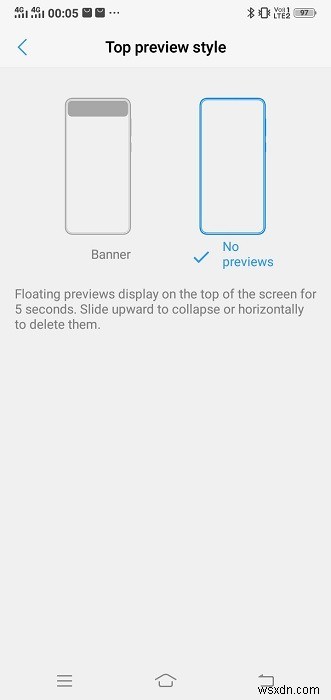 Androidの通知を効率的に管理する完全ガイド