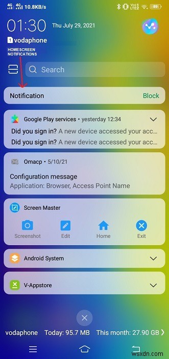 Androidの通知を効率的に管理する完全ガイド