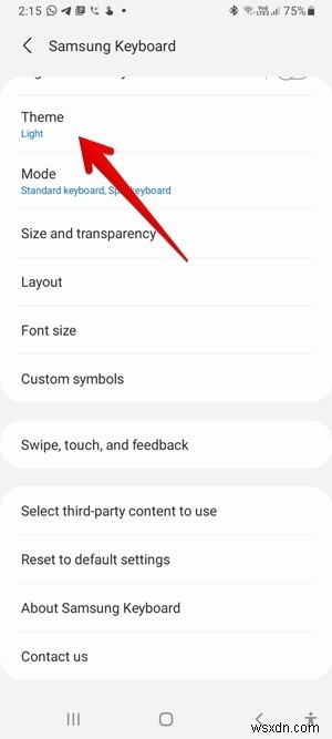 【Galaxy】サムスンキーボードを初期状態に戻す方法｜設定リセットの手順をわかりやすく解説