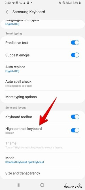 【Galaxy】サムスンキーボードを初期状態に戻す方法｜設定リセットの手順をわかりやすく解説