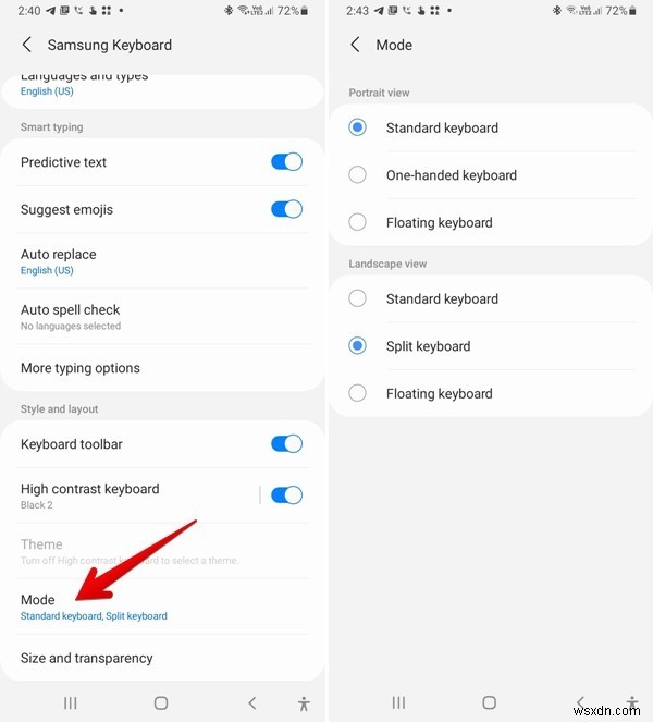 【Galaxy】サムスンキーボードを初期状態に戻す方法｜設定リセットの手順をわかりやすく解説
