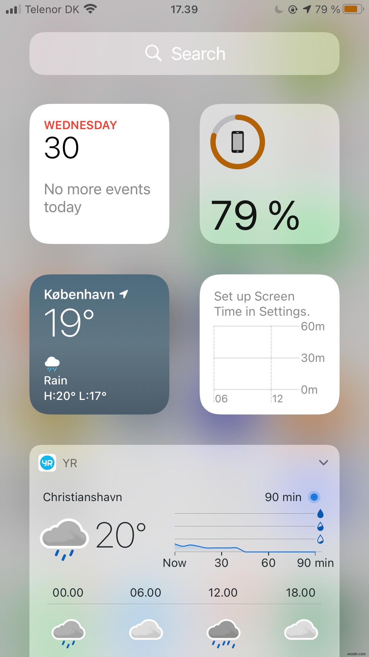 iPhoneのスクリーンタイムをオフにする方法|ウィジェットの削除手順も解説