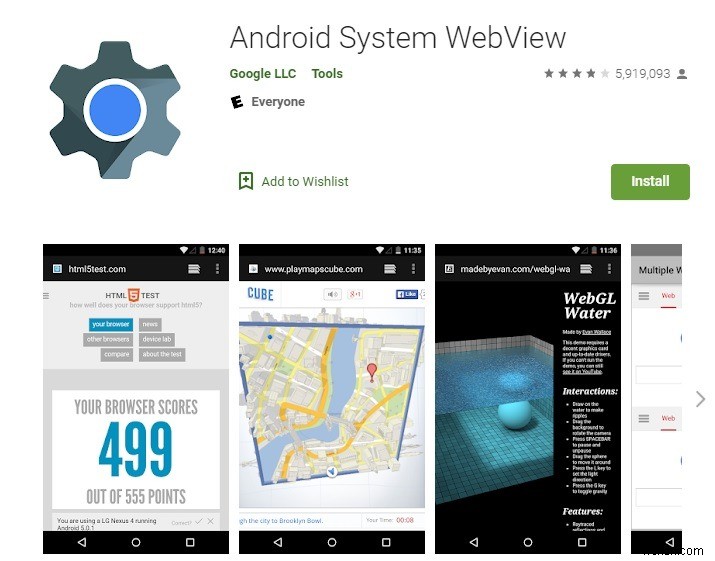 Android System WebViewとは?アンインストールしても大丈夫?徹底解説