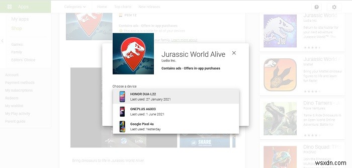 PCからAndroidアプリをインストールする方法｜スマホに触れずにGoogle Play経由で導入