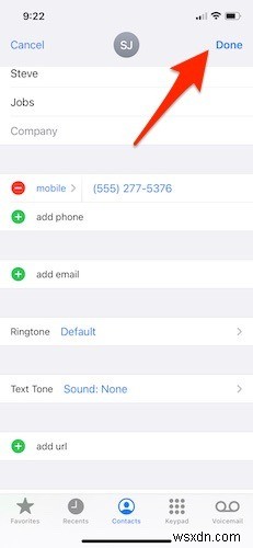 iPhoneでメッセージ送信時の音をオフにする方法