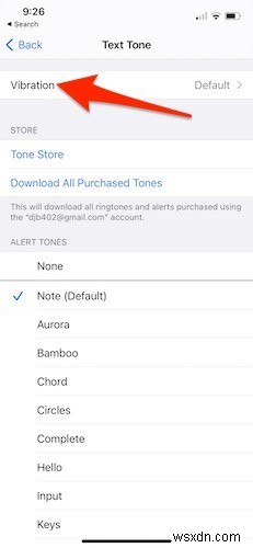 iPhoneでメッセージ送信時の音をオフにする方法