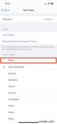 iPhoneでメッセージ送信時の音をオフにする方法