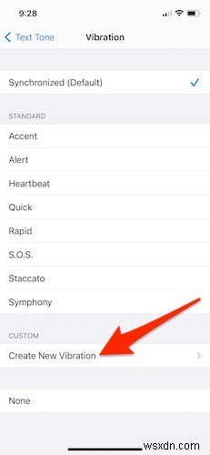 iPhoneでメッセージ送信時の音をオフにする方法