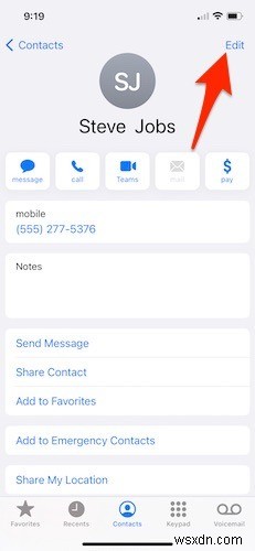 iPhoneでメッセージ送信時の音をオフにする方法