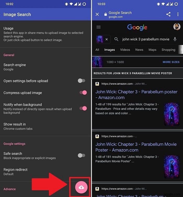 Androidスマホで逆画像検索を行う3つの方法【アプリ・ブラウザ対応】