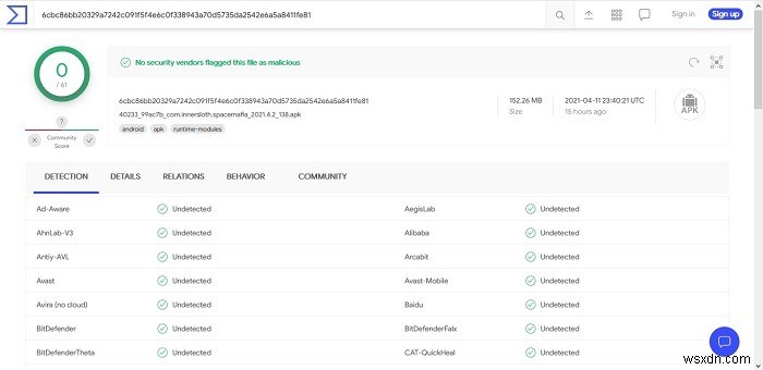 APKファイルをウイルススキャンして安全性を確認する方法