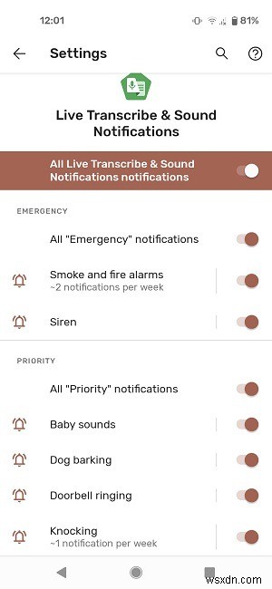 Androidで重要な音を検知してアラートを受け取る方法