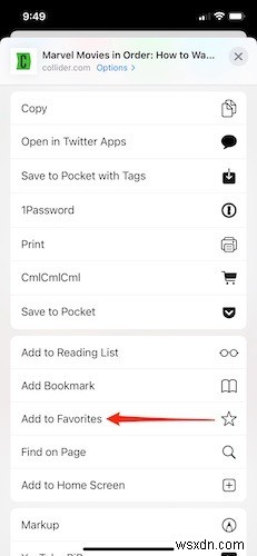 iOS Safariの新規タブページに表示されるお気に入りを編集・選択する方法
