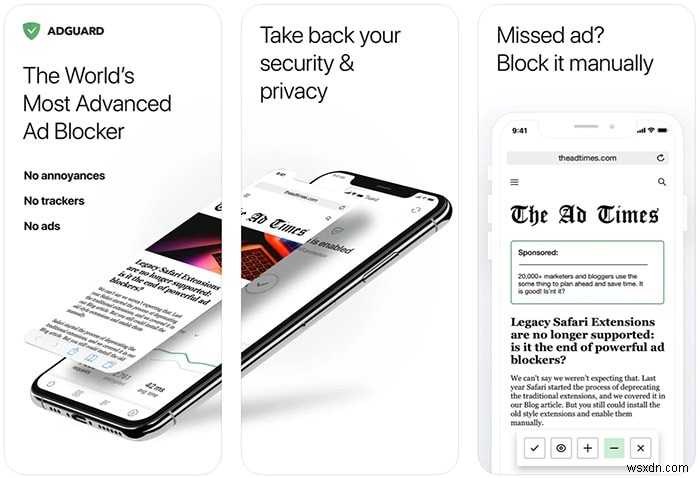 【2021年版】iOS・iPadOSで使えるおすすめ広告ブロッカー5選