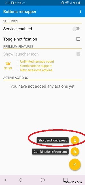Androidで音量ボタンをロックする方法!着信音の誤操作を防ぐ4つの対策