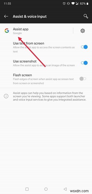 Androidスマホでデフォルト検索エンジンを変更する方法|Firefox・Chrome・ウィジェット設定まで徹底解説