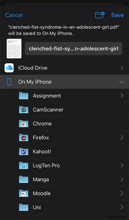 iOSのメッセージ(iMessage)で受信したファイルを「ファイル」アプリに保存する方法