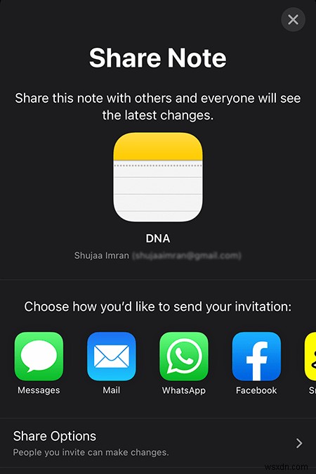 iOSのメモアプリで共同編集し、変更箇所を強調表示する方法