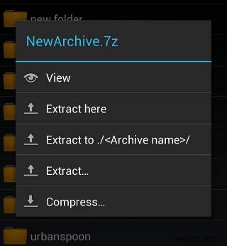 ZArchiverでAndroidのファイルを圧縮・解凍する方法