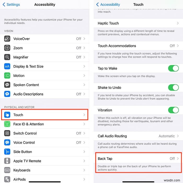 iPhoneの「バックタップ」機能を有効にする方法｜設定手順と対応機種を徹底解説