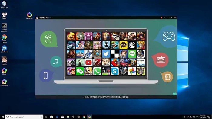 PCでAndroidを動かすなら?おすすめの9つの優秀なプロジェクト