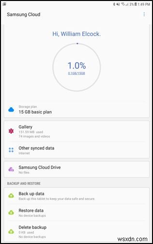 Samsung Cloudの使い方を徹底解説!アクセス方法とバックアップ機能の活用術