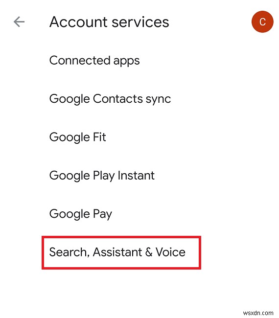 Androidで「OK Google」をオン・オフ切り替えする方法【音声認識とアシスタント設定】