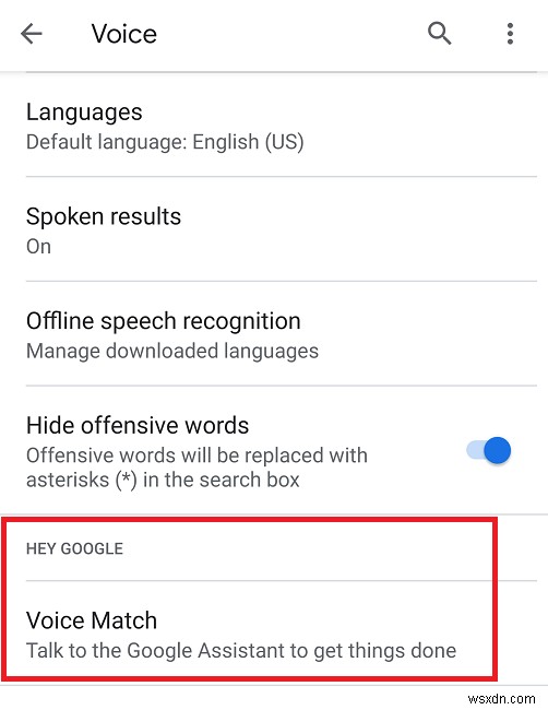 Androidで「OK Google」をオン・オフ切り替えする方法【音声認識とアシスタント設定】