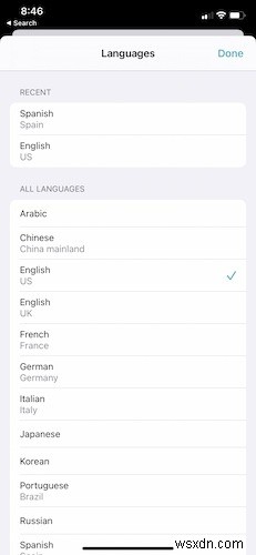 iOS 14のApple「翻訳」アプリの使い方を徹底解説！音声・テキスト翻訳をマスターしよう