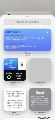 iPhoneのホーム画面にウィジェットを追加する方法【iOS 14対応ガイド】