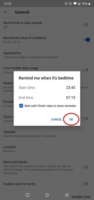YouTubeの見すぎを防ぐには？視聴時間を減らす「休憩リマインダー」設定ガイド