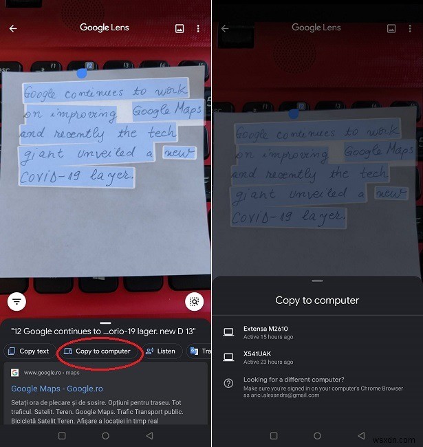 今すぐ試したい!Googleレンズの便利機能10選