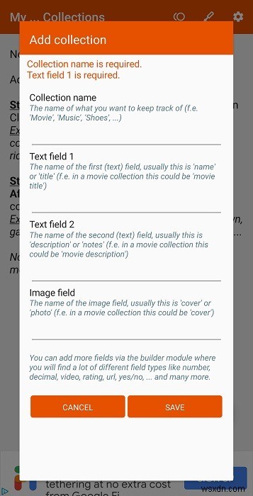 コレクション整理に便利なAndroidアプリおすすめ5選