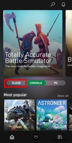 Xbox Game PassでAndroidスマホにゲームをストリーミングする方法【クラウドゲーミング入門】
