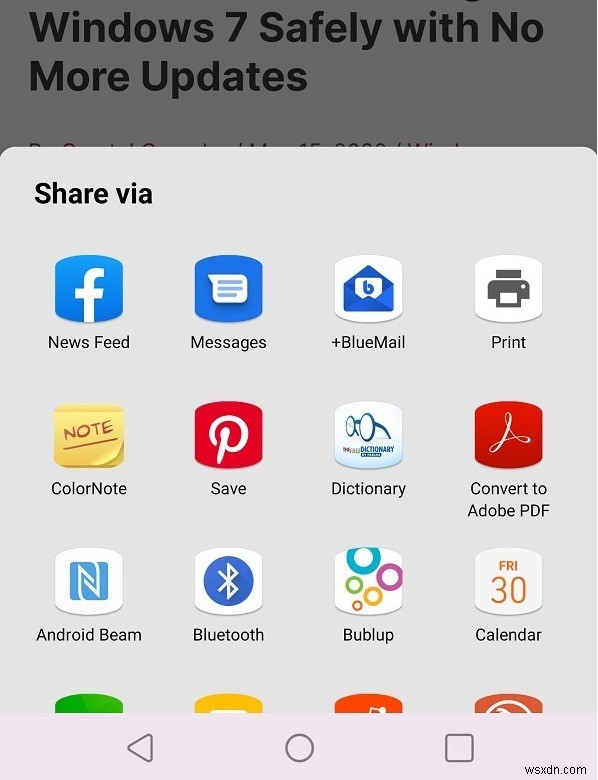 Android版ChromeでWebページをPDFとして保存する方法