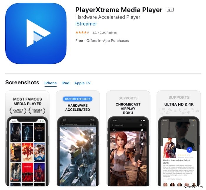 iOSでWMVファイルを再生する方法|無料アプリとMP4変換の2つの解決策