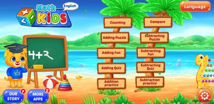Androidで使えるおすすめ数学ゲーム4選|子供の算数力を楽しく伸ばそう