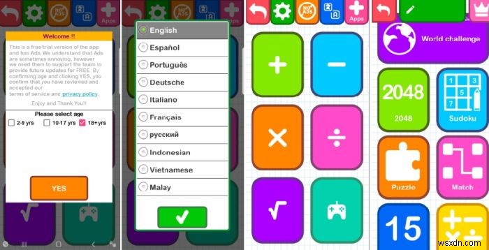 Androidで使えるおすすめ数学ゲーム4選|子供の算数力を楽しく伸ばそう